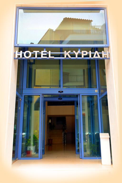 Kyridis Hotel Комотини Екстериор снимка